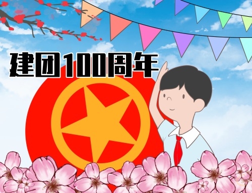 linux文件同步工具(synctool)