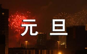 小熊洗车APP