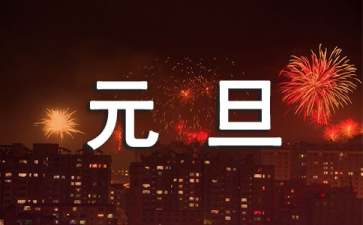 kaiyun官方网站入口2025最新版飞船内部场景