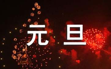 ku体育首页V5.1专业版