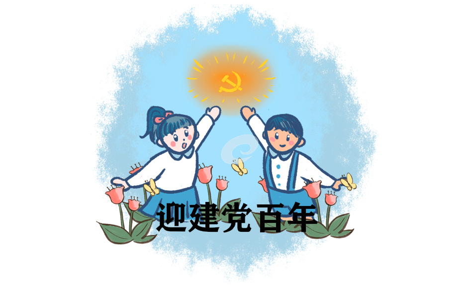 武神赵云传