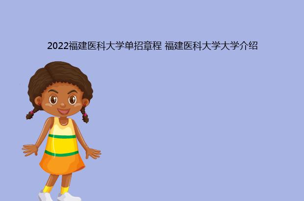 贴福(智慧生活)