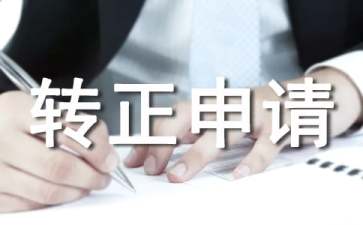 贵州药材APP