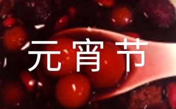 太阳国际城appV6.6专业版