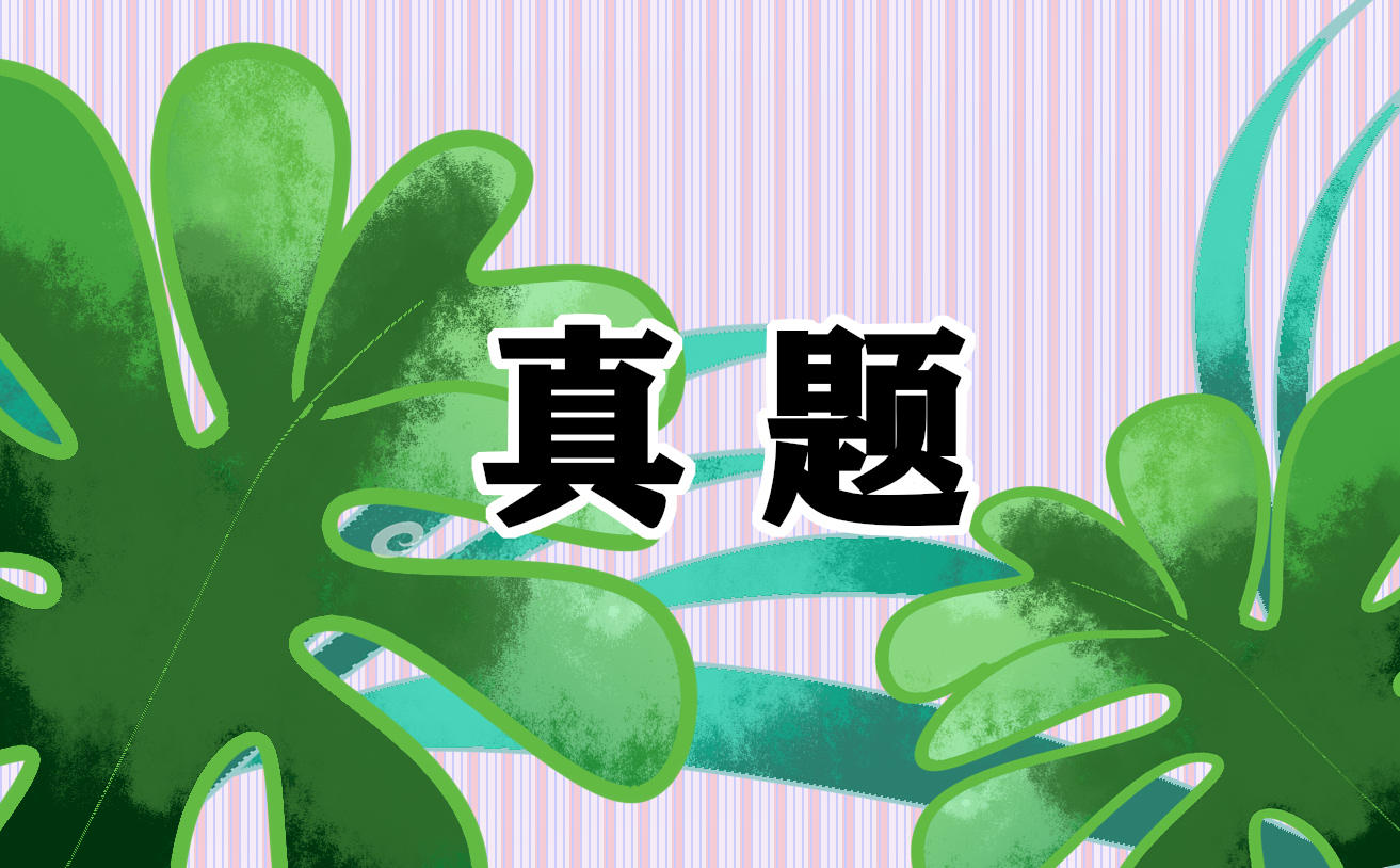 小熊洗车APP