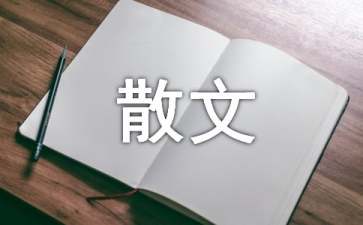 贵州药材APP