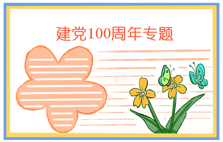 Kaiyun体育app入口安卓版二维码