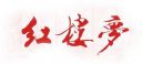yobo亚博登录官网2025最新版角色创建界面