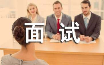 035彩票娱乐app武将阵容搭配展示