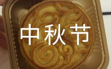 微软vista仿宋
