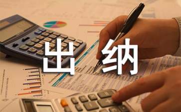 宝石派对appV6.4专业版