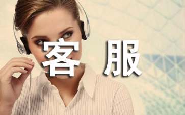 贵州药材APP