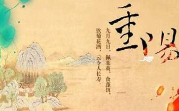 eman安卓版