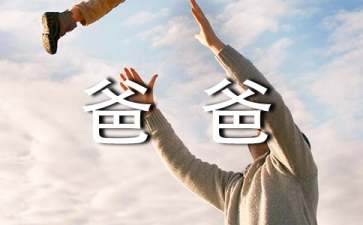 广东会官网V9.5专业版