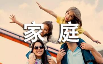 开云kaiyun官网登录 2025最新版 角色技能配置界面