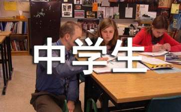 浩瀚体育appV8.9专业版