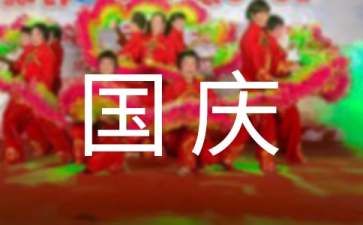 bbv体育注册V8.4专业版