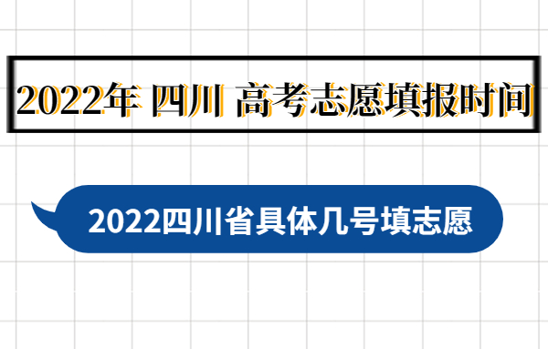 小熊洗车APP