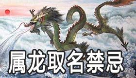 360网购保镖客户端