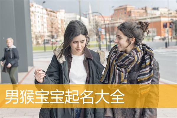 e智慧学校