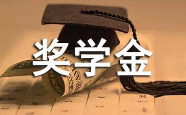 电脑店U盘启动盘制作工具