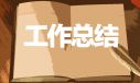 9170网页版2025版领地建设界面