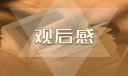 河南汽车维修平台APP