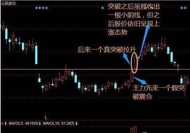 jbom入口安卓版二维码