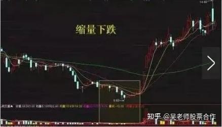 eman安卓版
