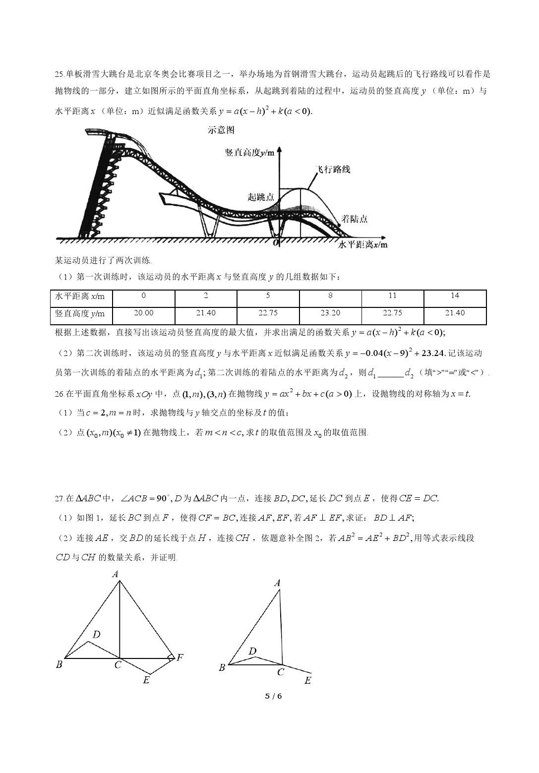 开云登陆官网V9.8专业版