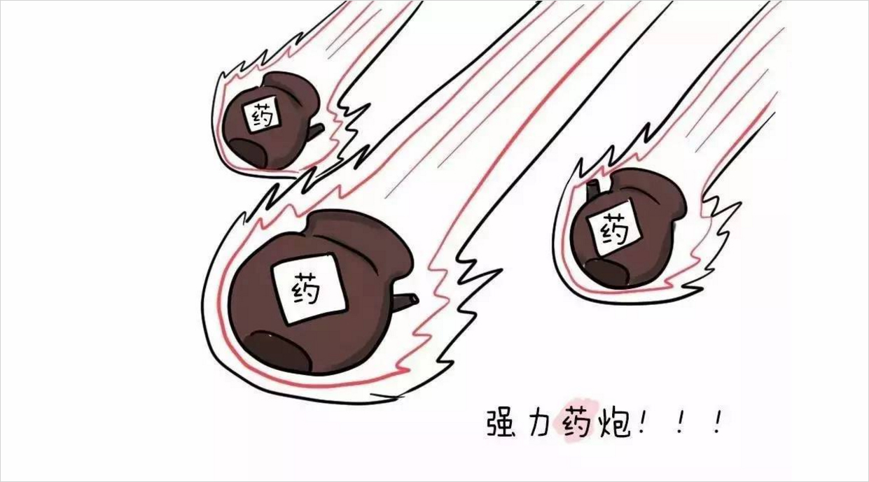 狼队赞助商万博2025最新版长安城场景