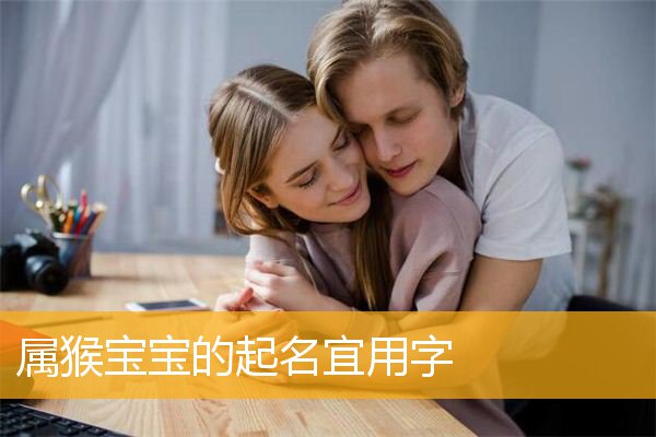贵州药材APP