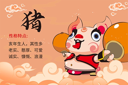 贵州药材APP