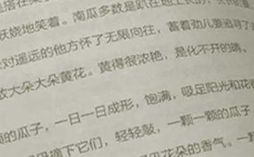 摩托罗拉me525手机驱动