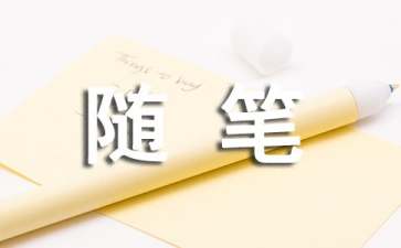 kaiyun体育网页版登陆入口V6.6专业版