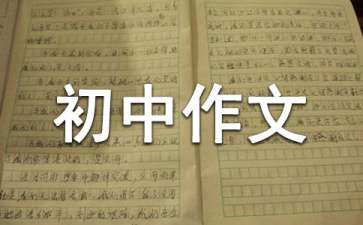 半岛赌博软件下载V8.7专业版