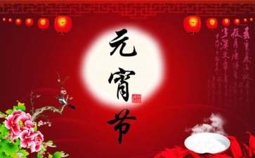 资费通app
