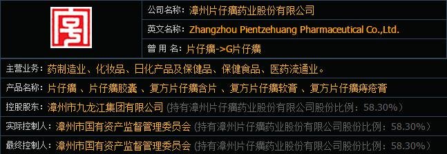 6686体育app2025最新版三国大地图场景