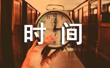 开户送88元体验金appV8.7专业版