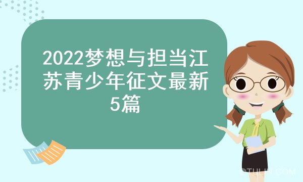 游戏开发巨头