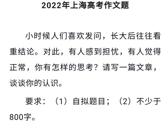 六合神算子app2025版纽约大战场景