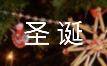 贵州药材APP