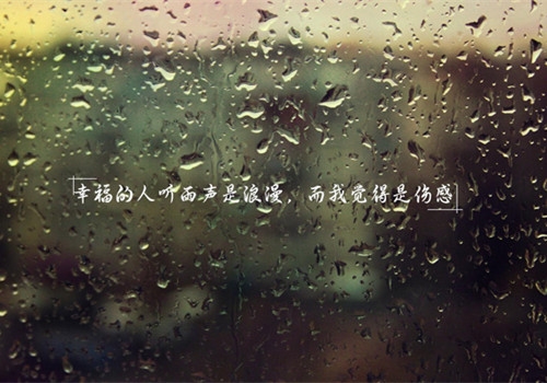 eman安卓版