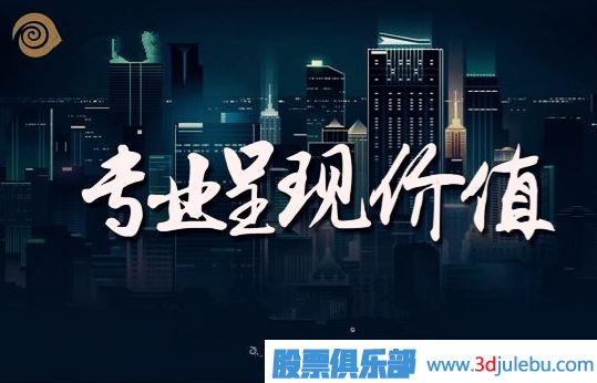 美图秀秀2024最新版