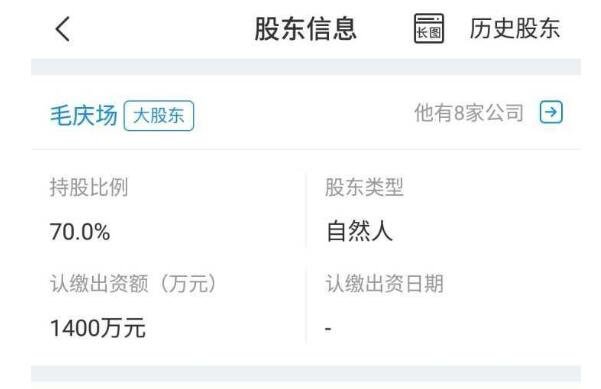 河南汽车维修平台APP