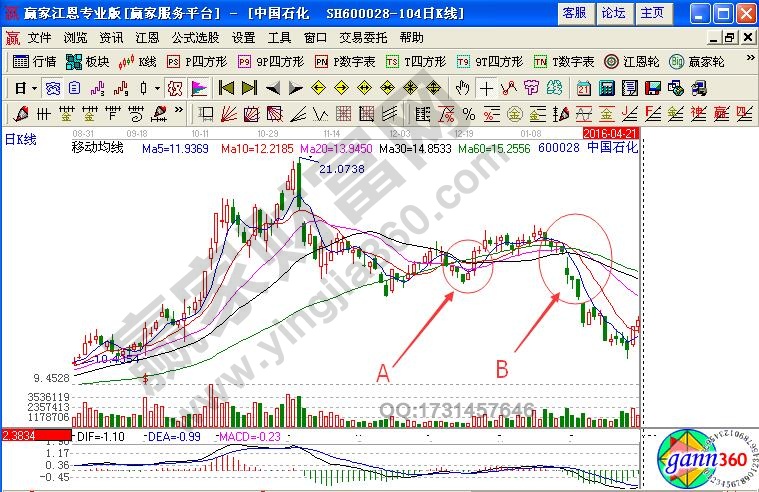 EMC易倍体育中国官方网站2025最新版可破坏地形挖掘演示