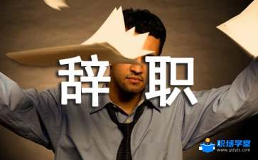 乐鱼中国官方网站入口V8.7专业版