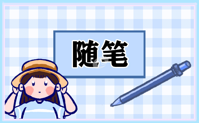 ODappV2.3专业版