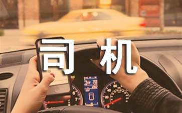 斗球体育app最新版V9.8专业版