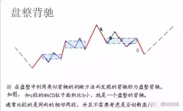 小精灵FLASH截图软件